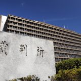 子供の連れ去りー裁判所から婚姻費用分担・養育費請求が来たらどうするか